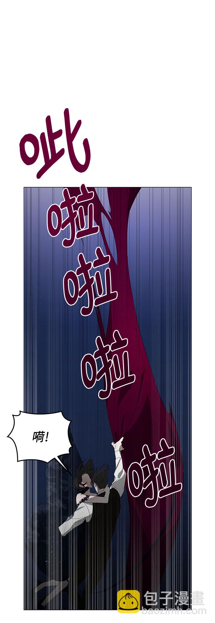 [第7话] 死亡之舞（3）59