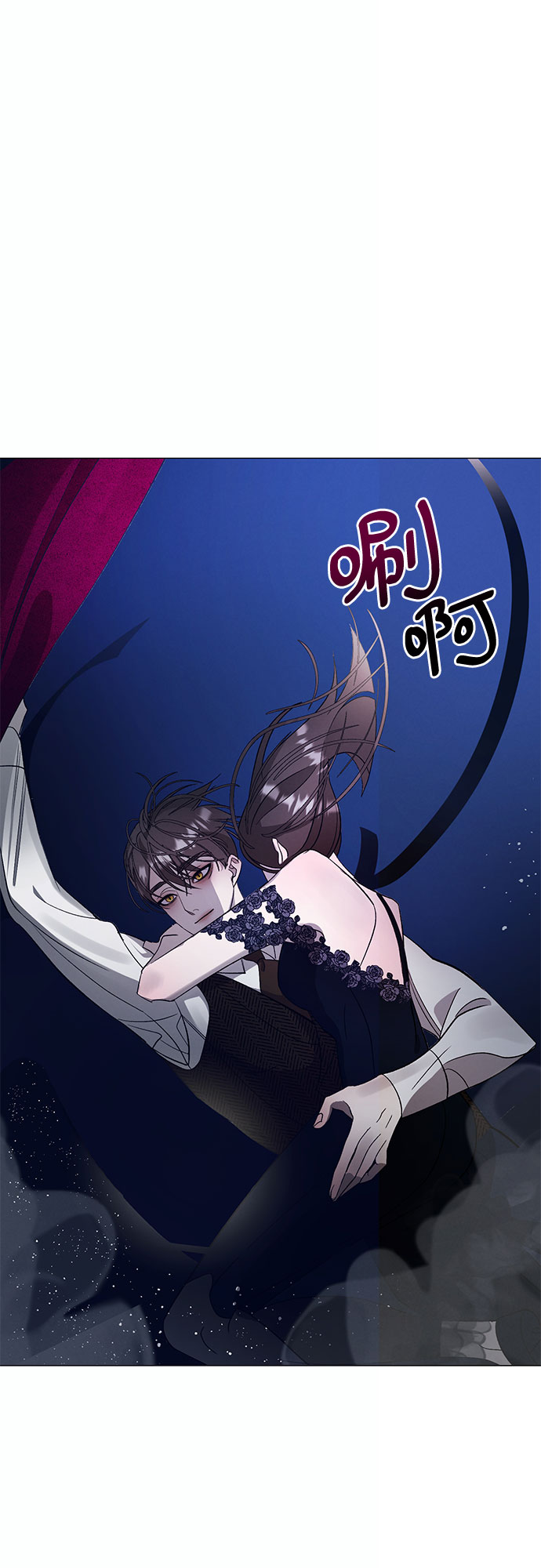 [第7话] 死亡之舞（3）61