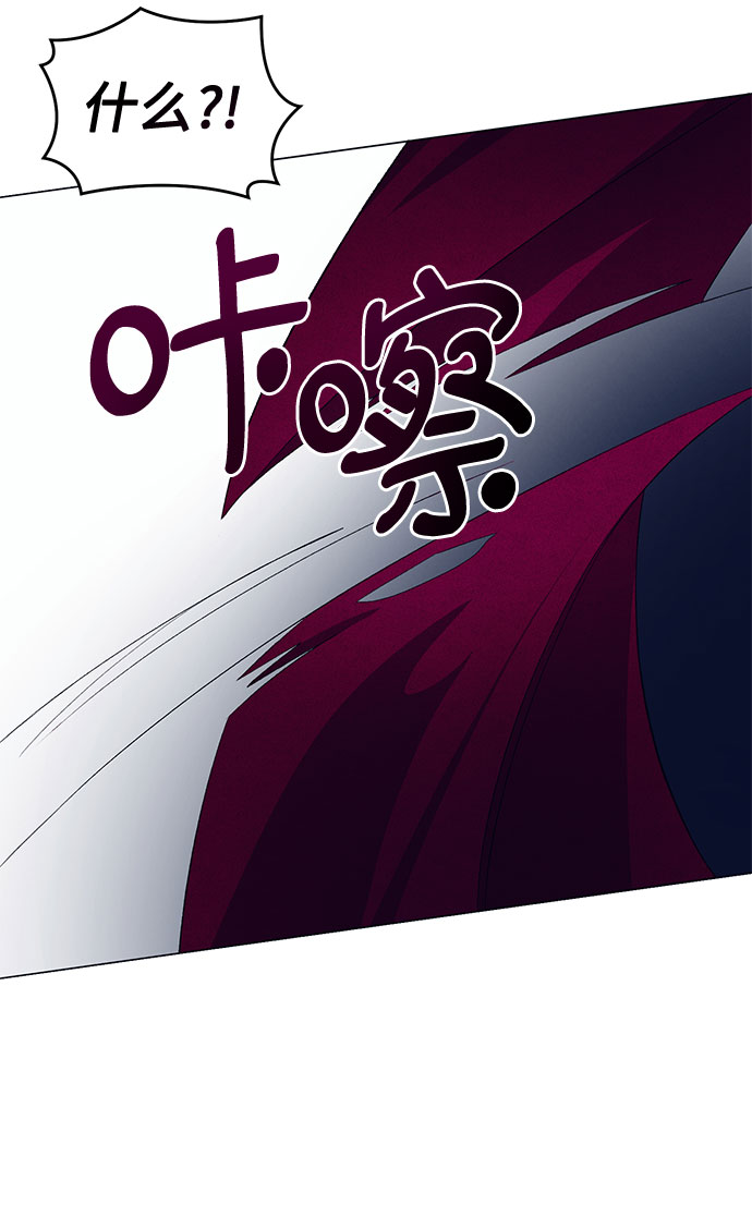 [第7话] 死亡之舞（3）68