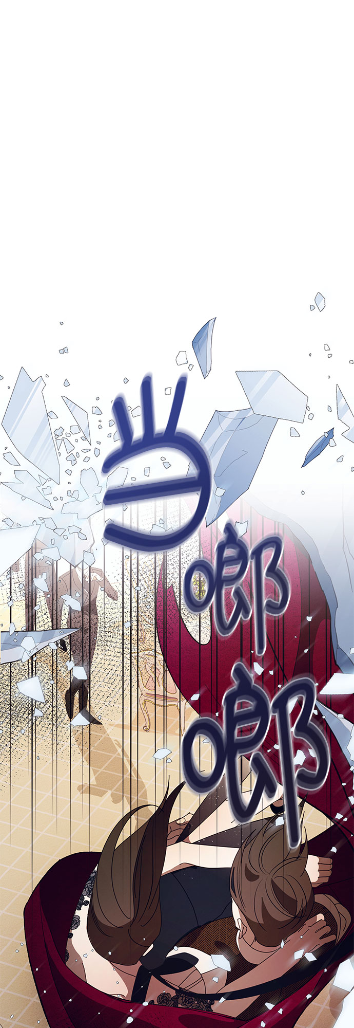 [第7话] 死亡之舞（3）70
