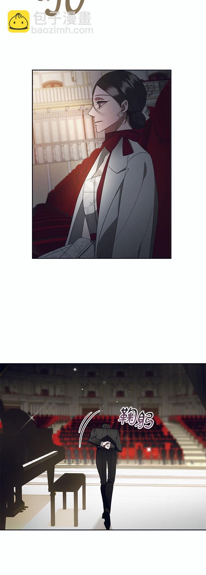 [第13话] 梅菲斯特圆舞曲（2）19