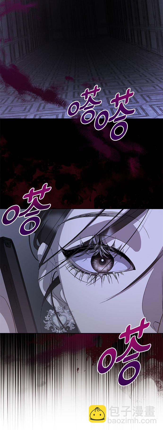 [第13话] 梅菲斯特圆舞曲（2）55