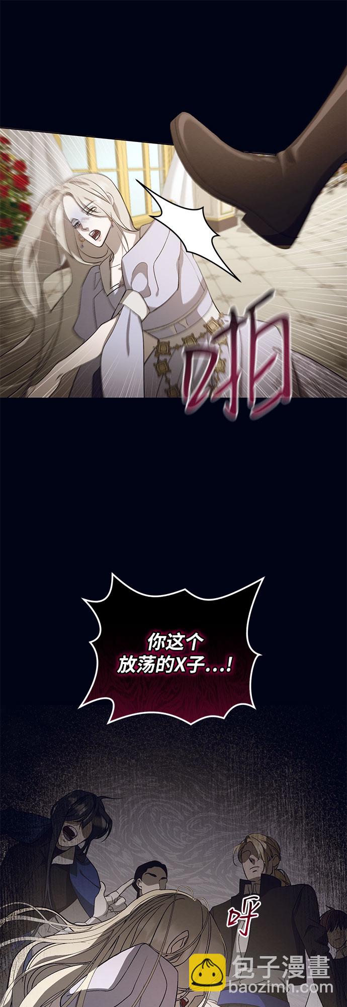 [第21话] Apocalypse（启示录）：Lorrel（4）10