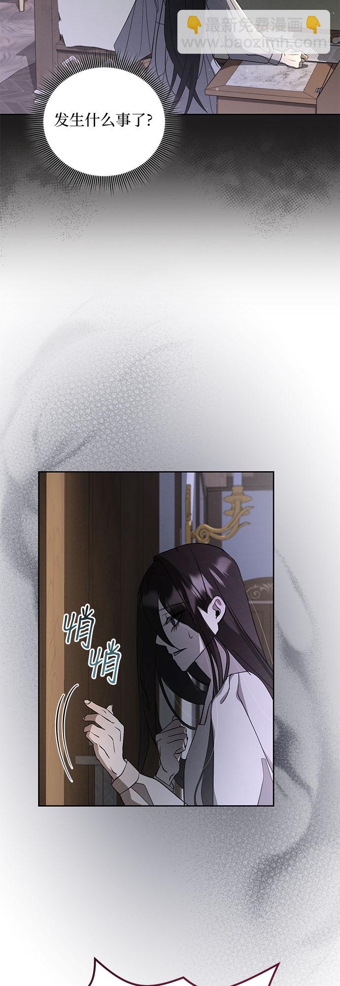 [第21话] Apocalypse（启示录）：Lorrel（4）3