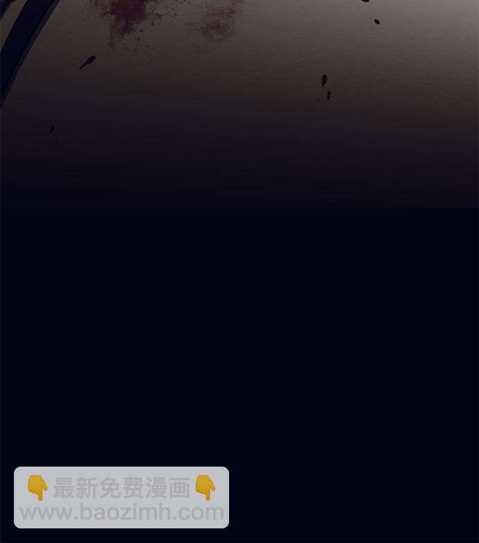 [第21话] Apocalypse（启示录）：Lorrel（4）65