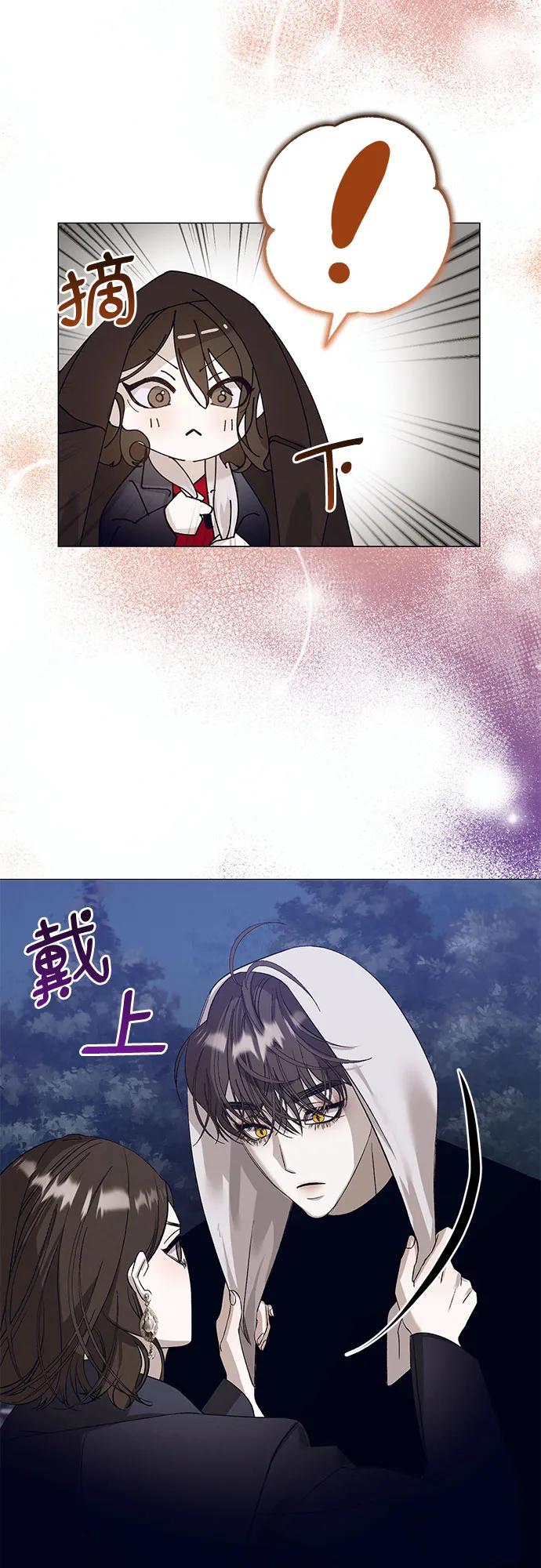 [第33话] PART2.IRA: 月光（11）15