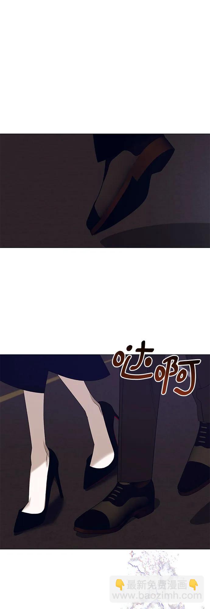 [第33话] PART2.IRA: 月光（11）5