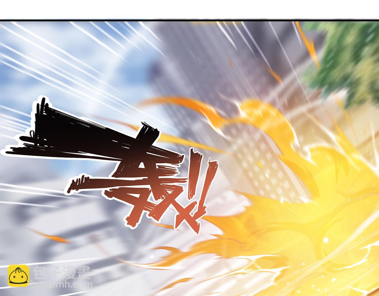 第5话20