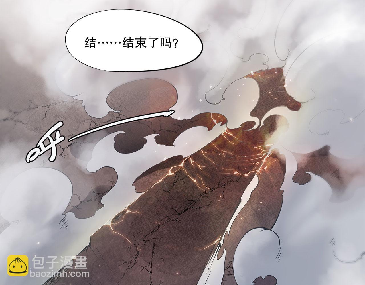 第5话24
