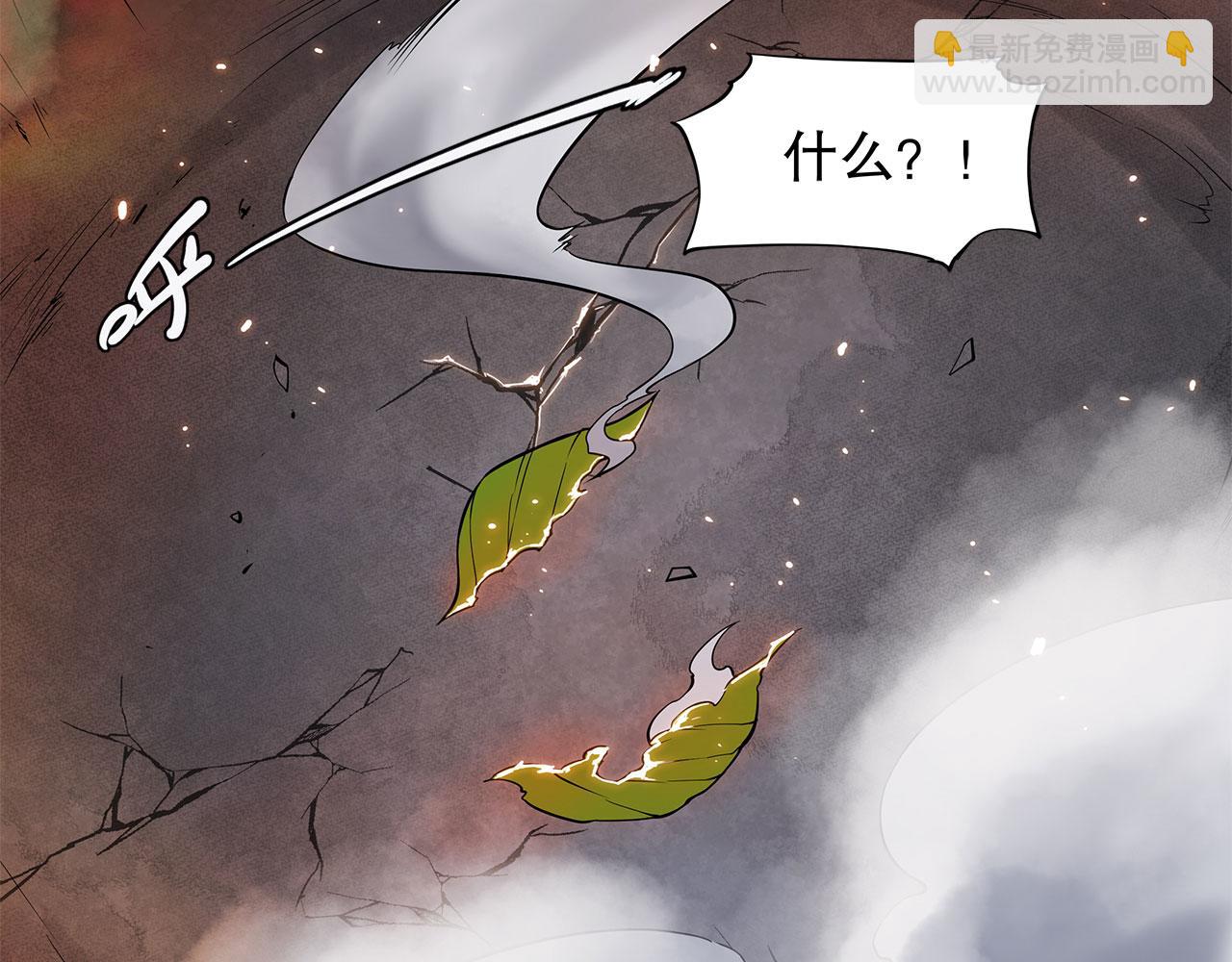 第5话27