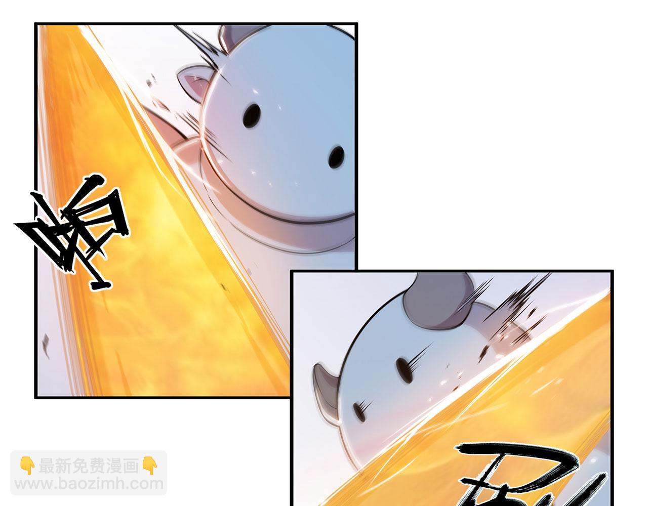 第5话33