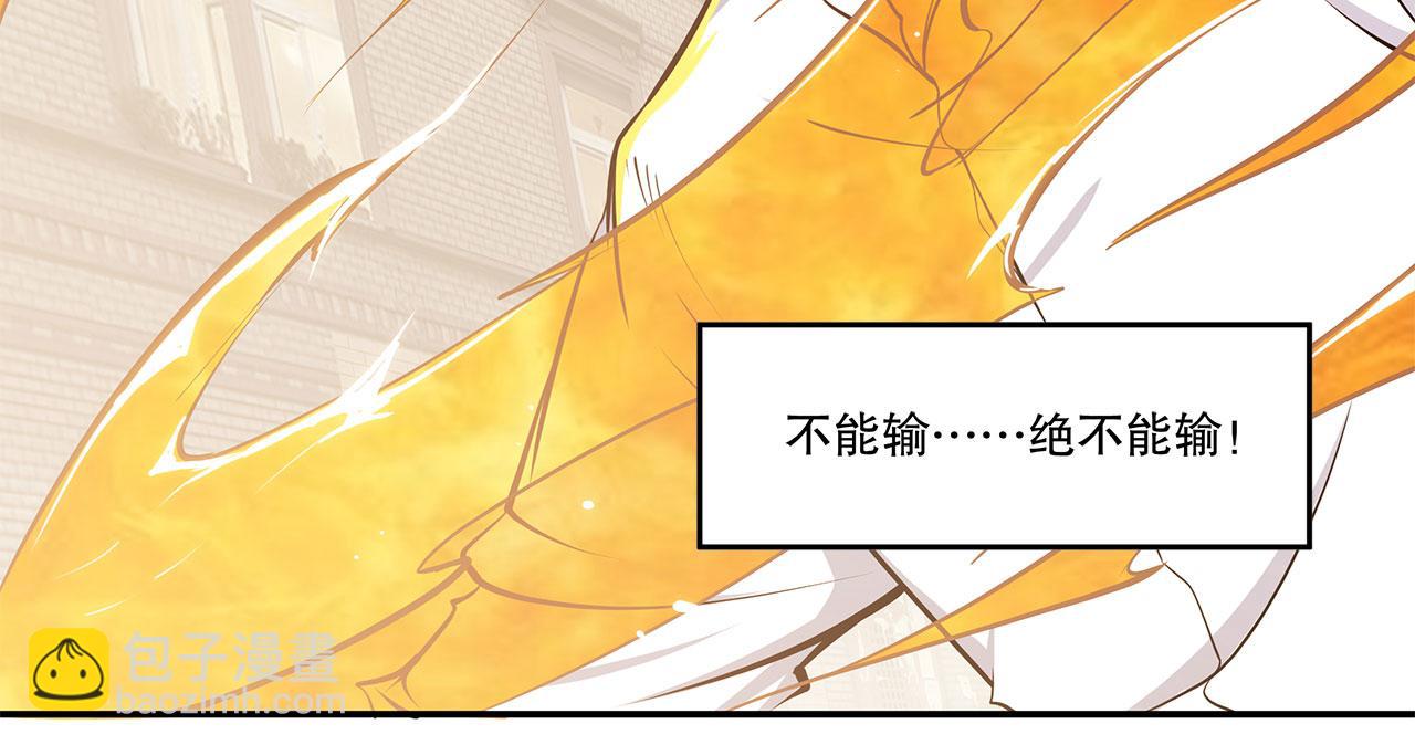 第5话42
