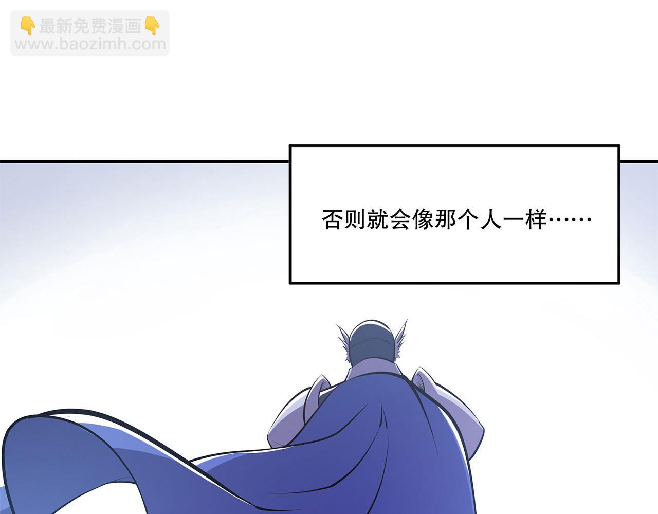 第5话45