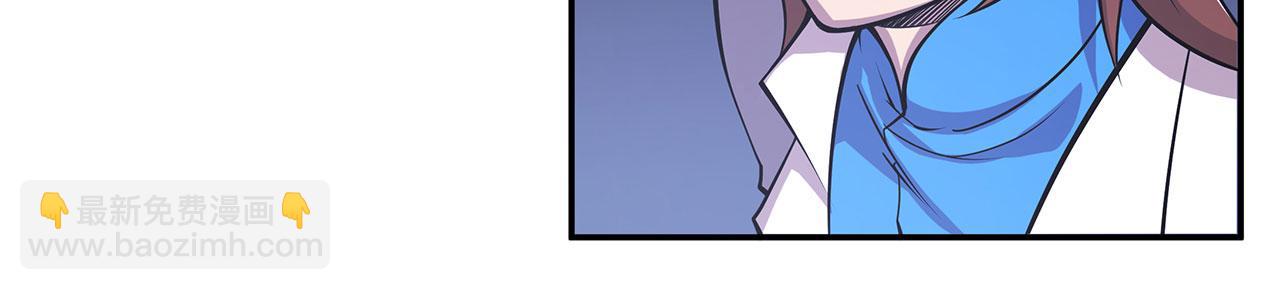 第5话7