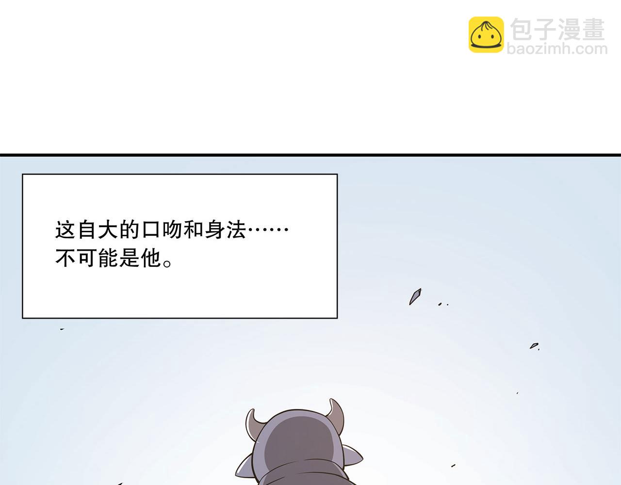 第5话72