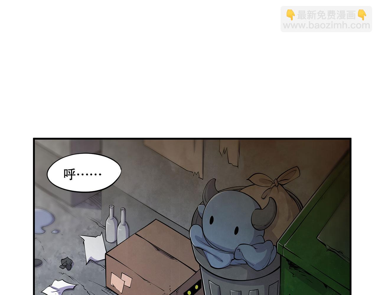 第5话76