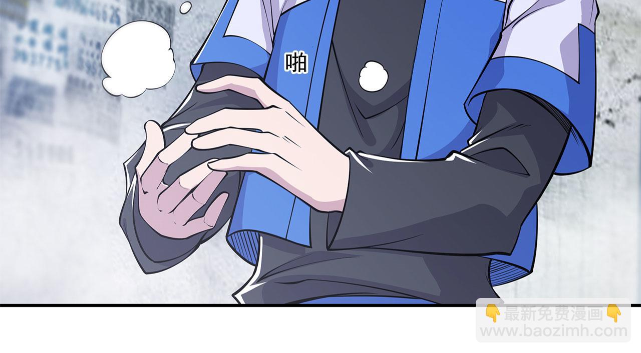 第5话79