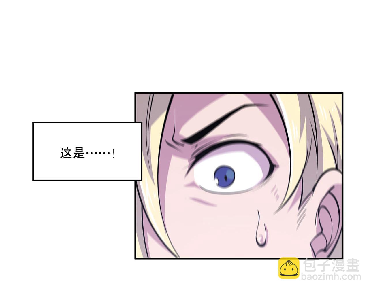 第5话84