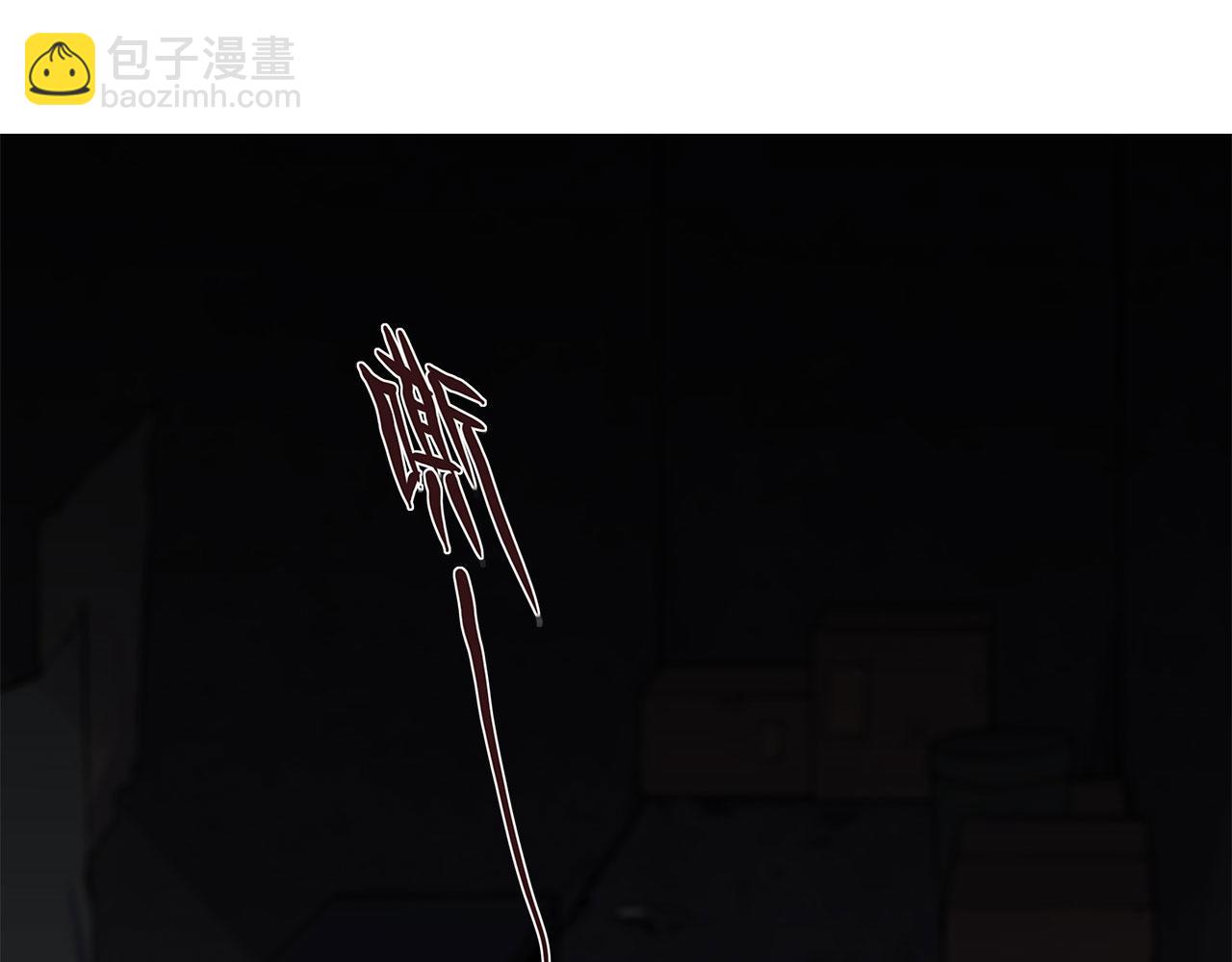 第5话86