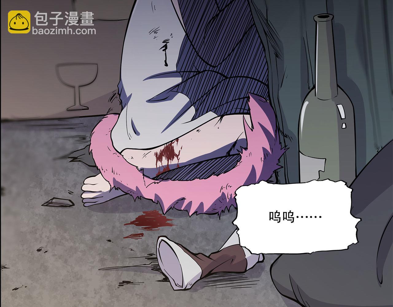 第5话91
