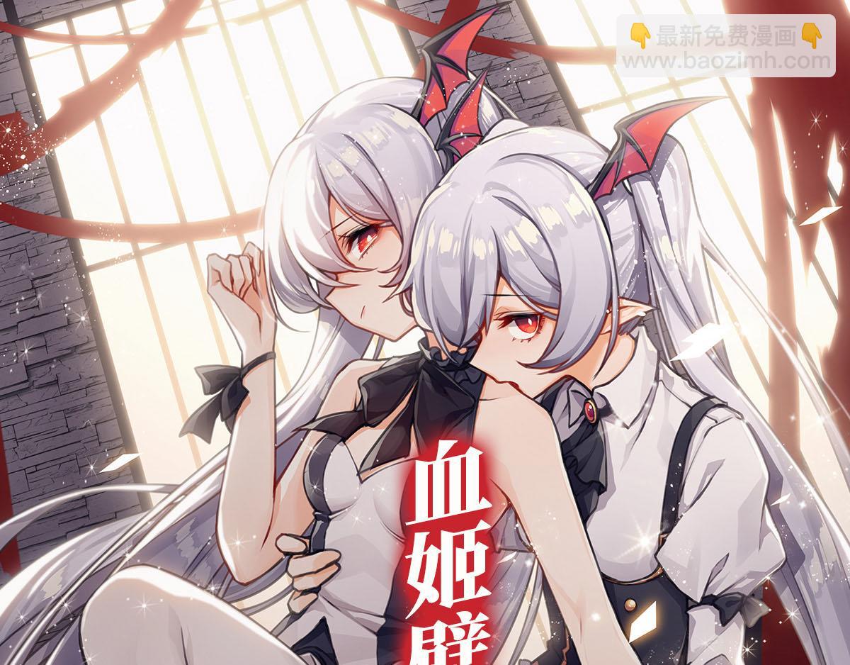 第5话93