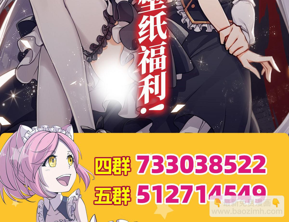 第5话94