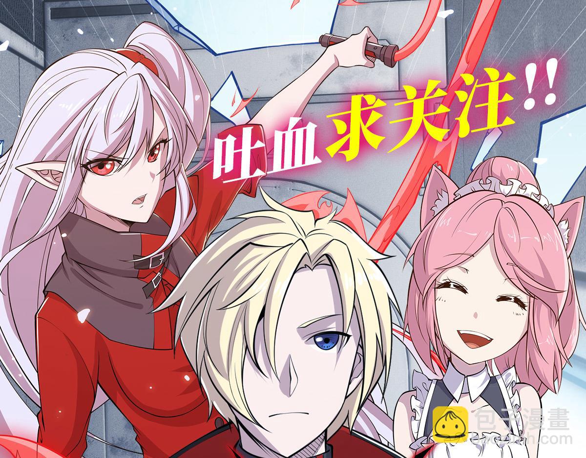 第5话95