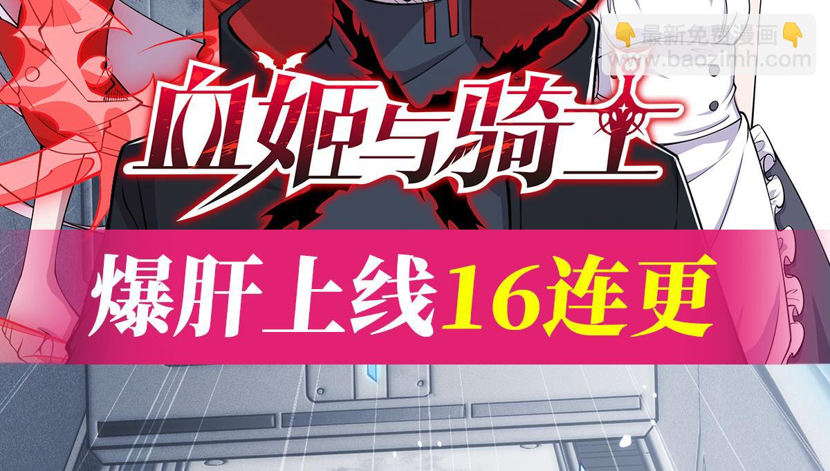 第5话96