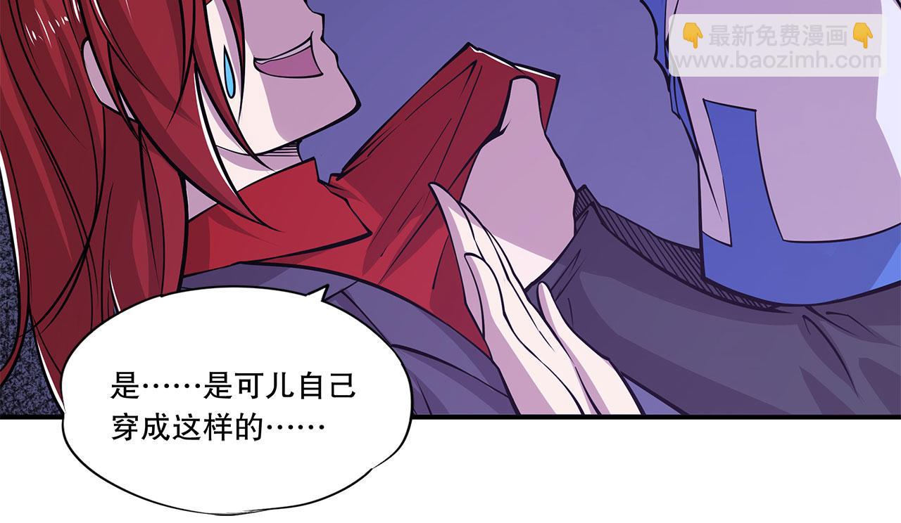第15话12