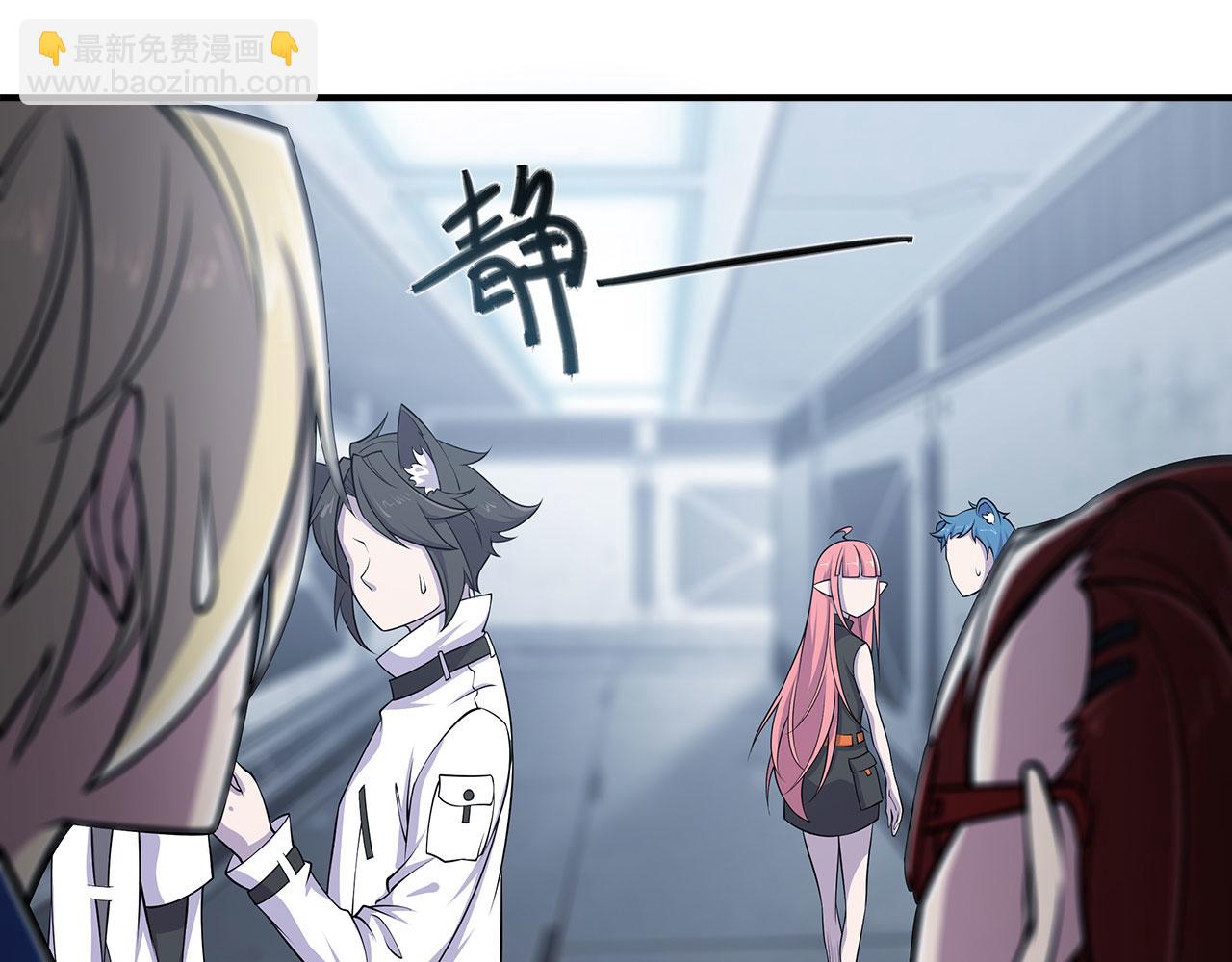 第15话15