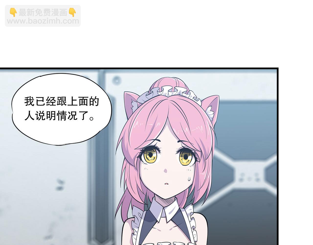 第15话17