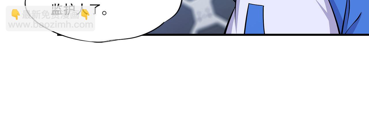 第15话20