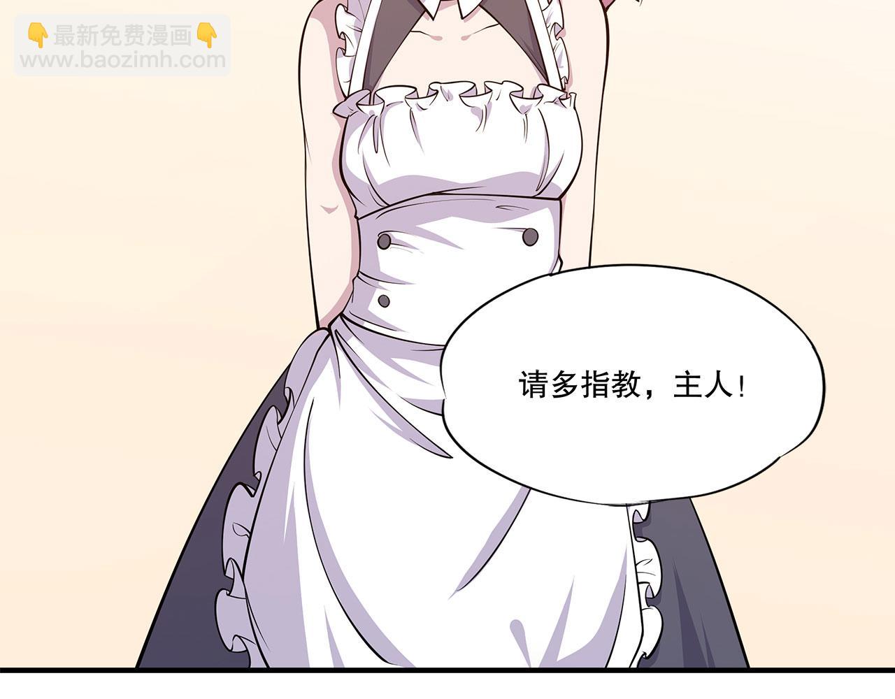 第15话22