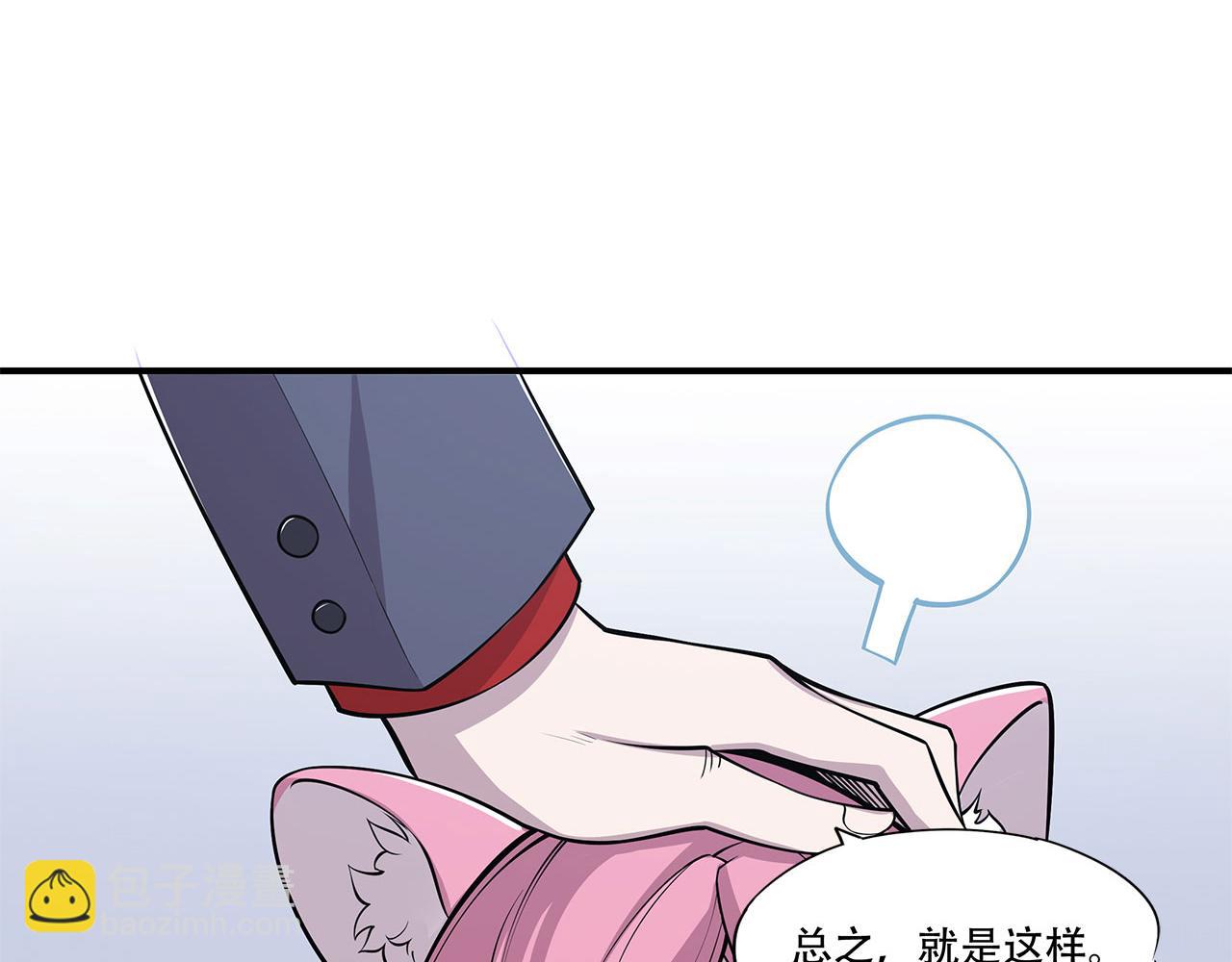 第15话24