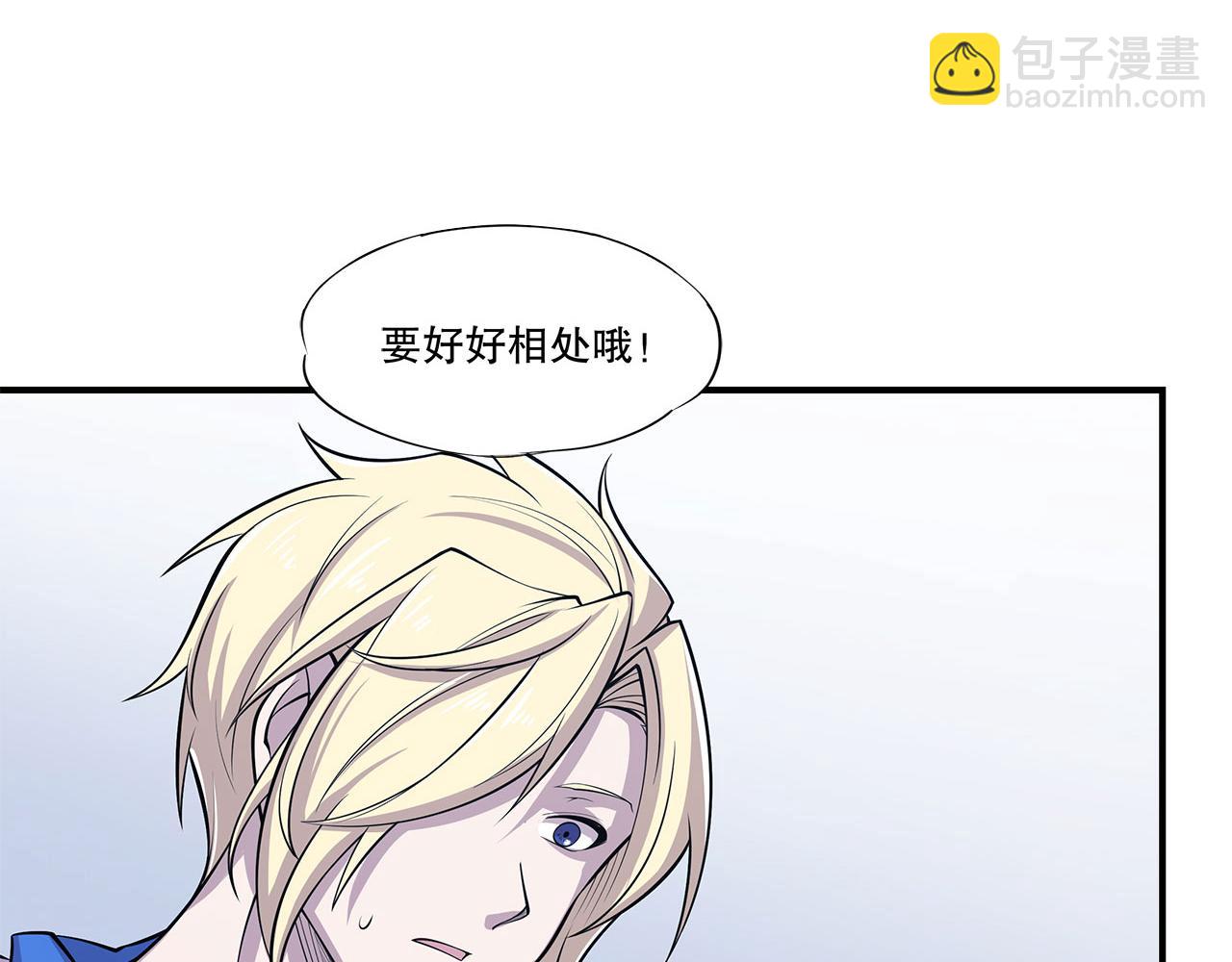 第15话30