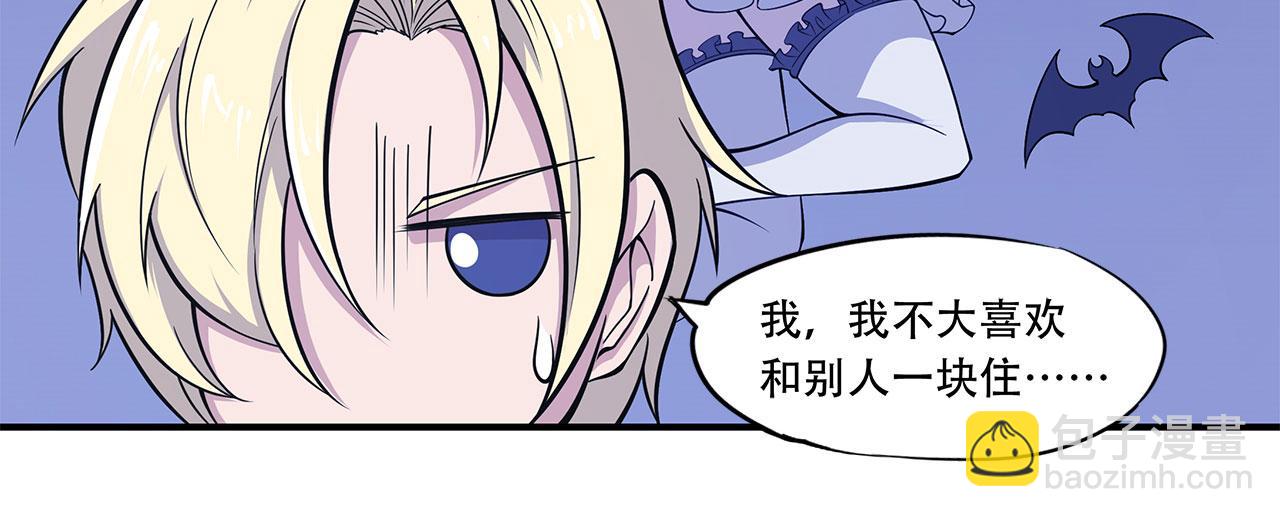 第15话35