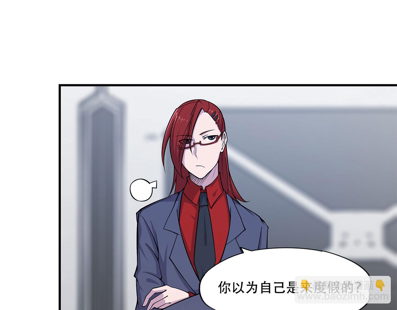 第15话36