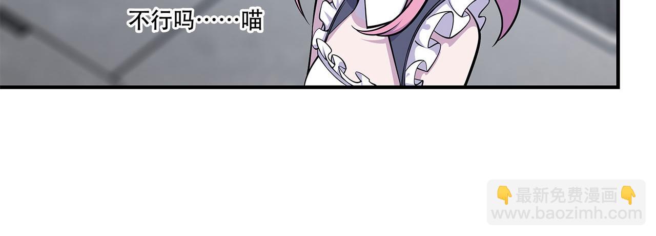第15话41