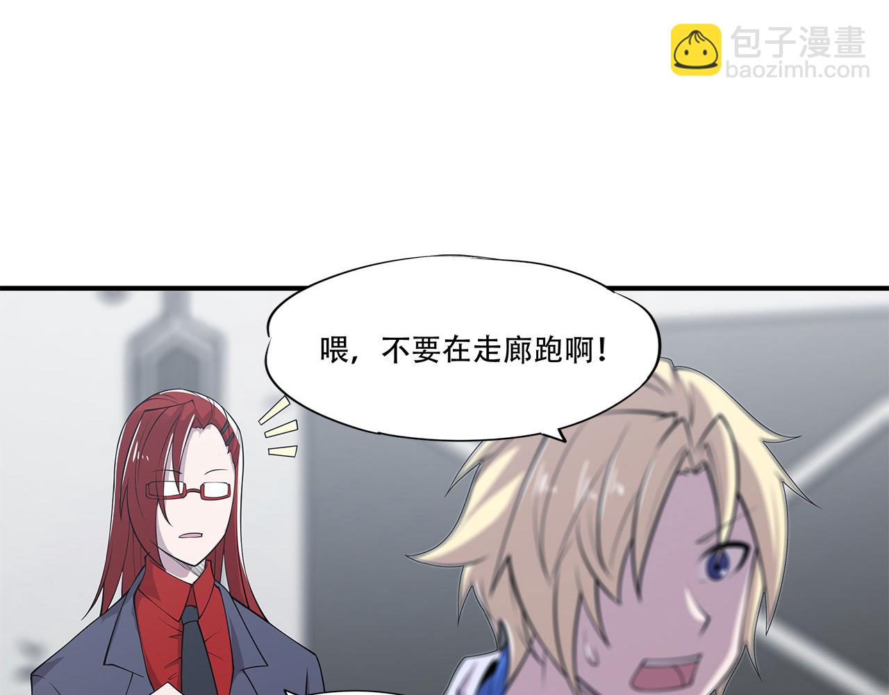 第15话49