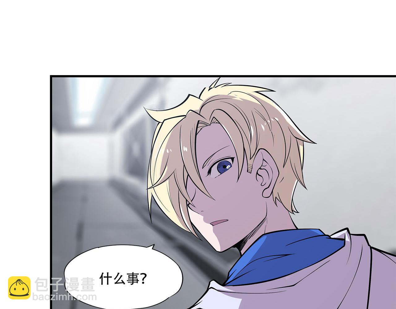 第15话55