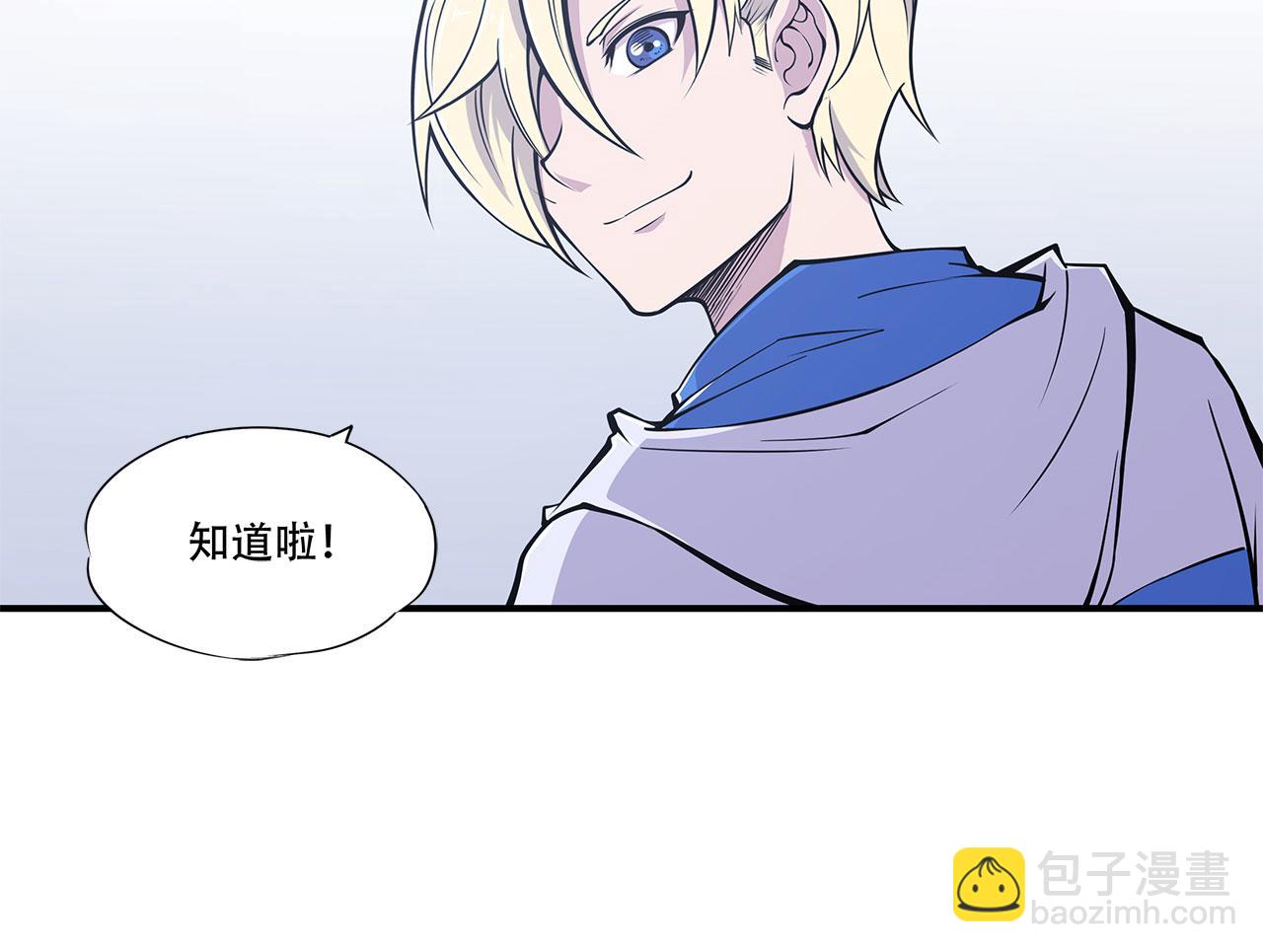 第15话60
