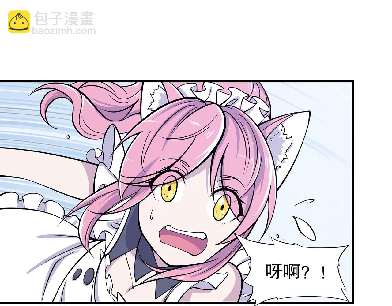第15话66