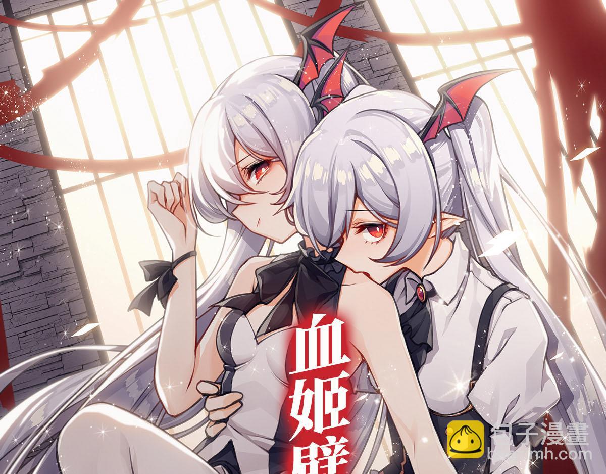 第15话78