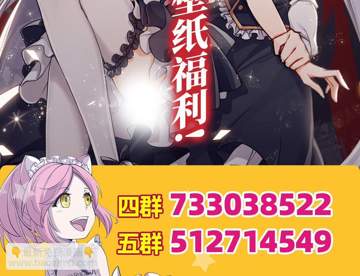 第15话79