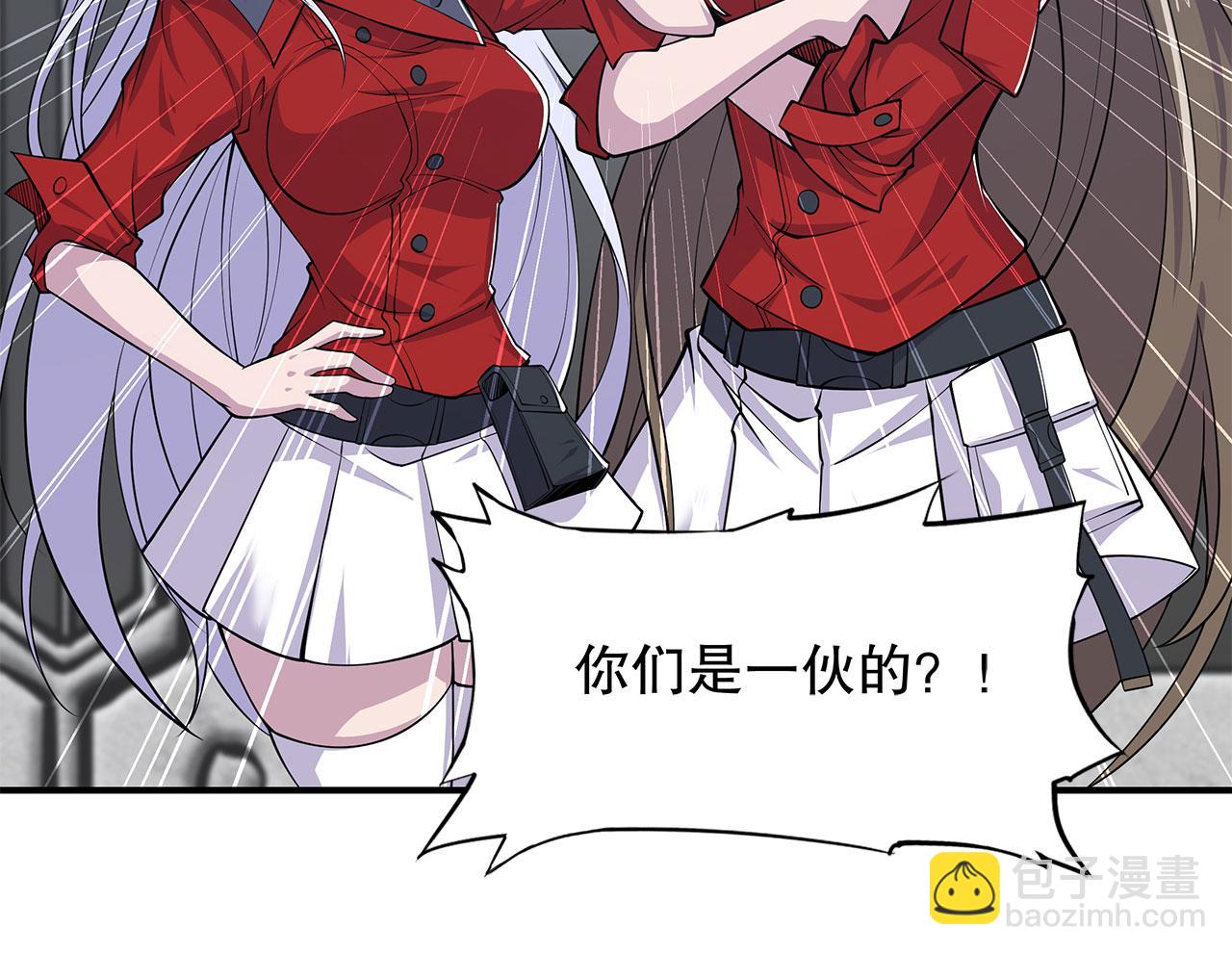 第17话12