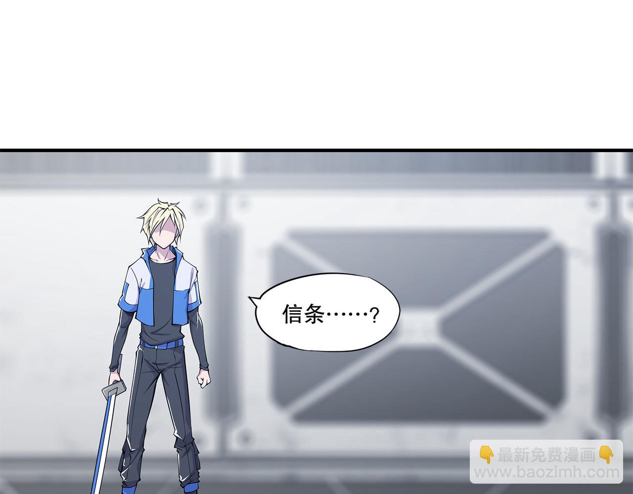 第17话15