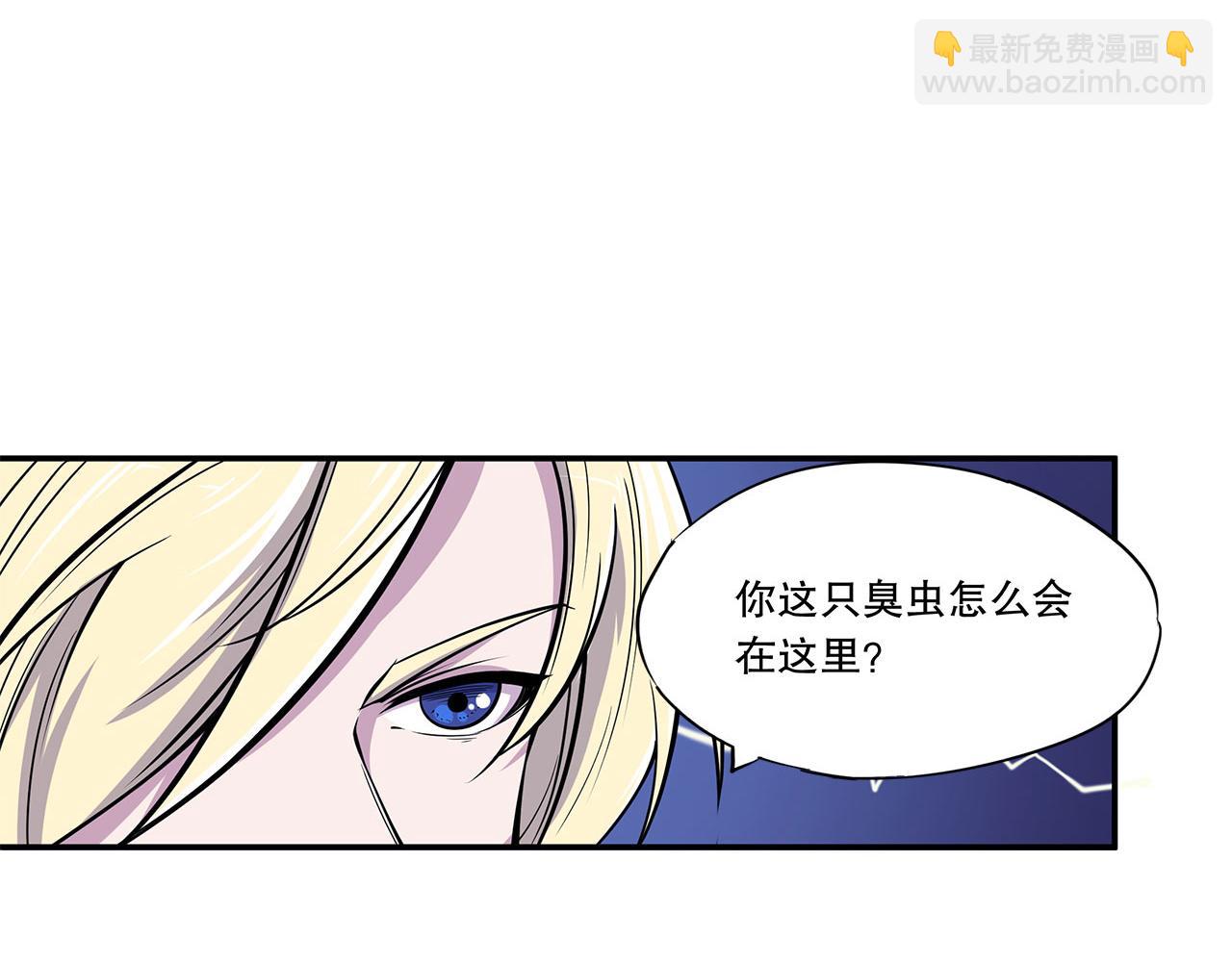 第18话32