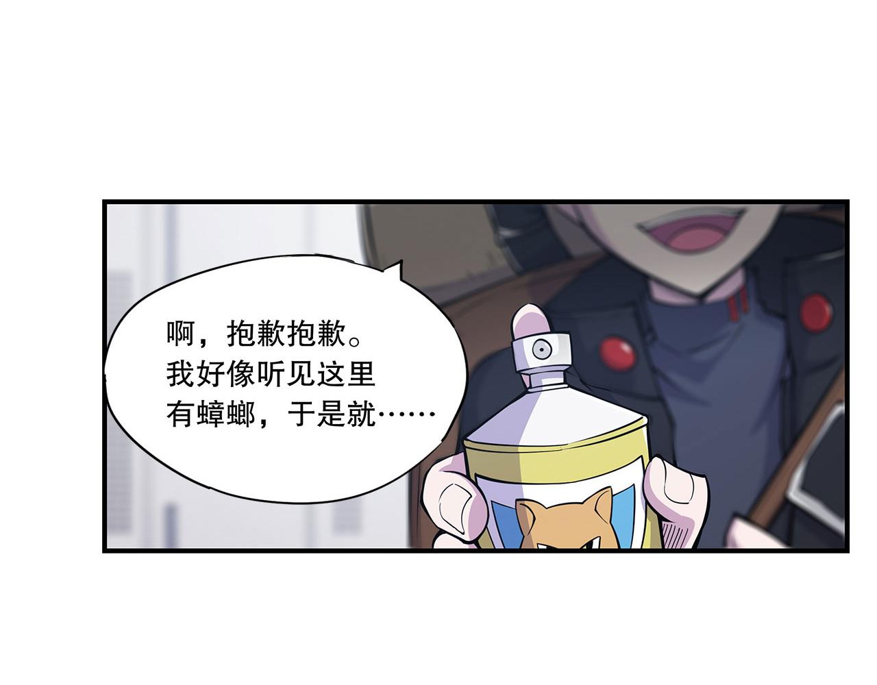 第18话40