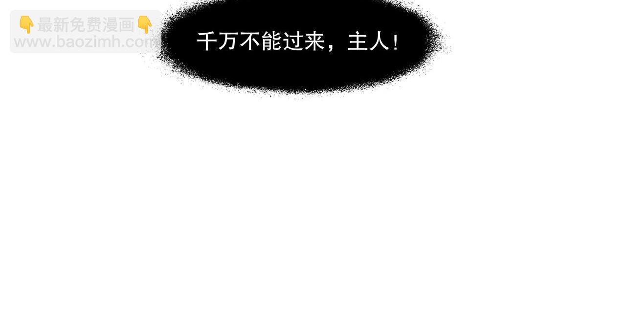 第27话17