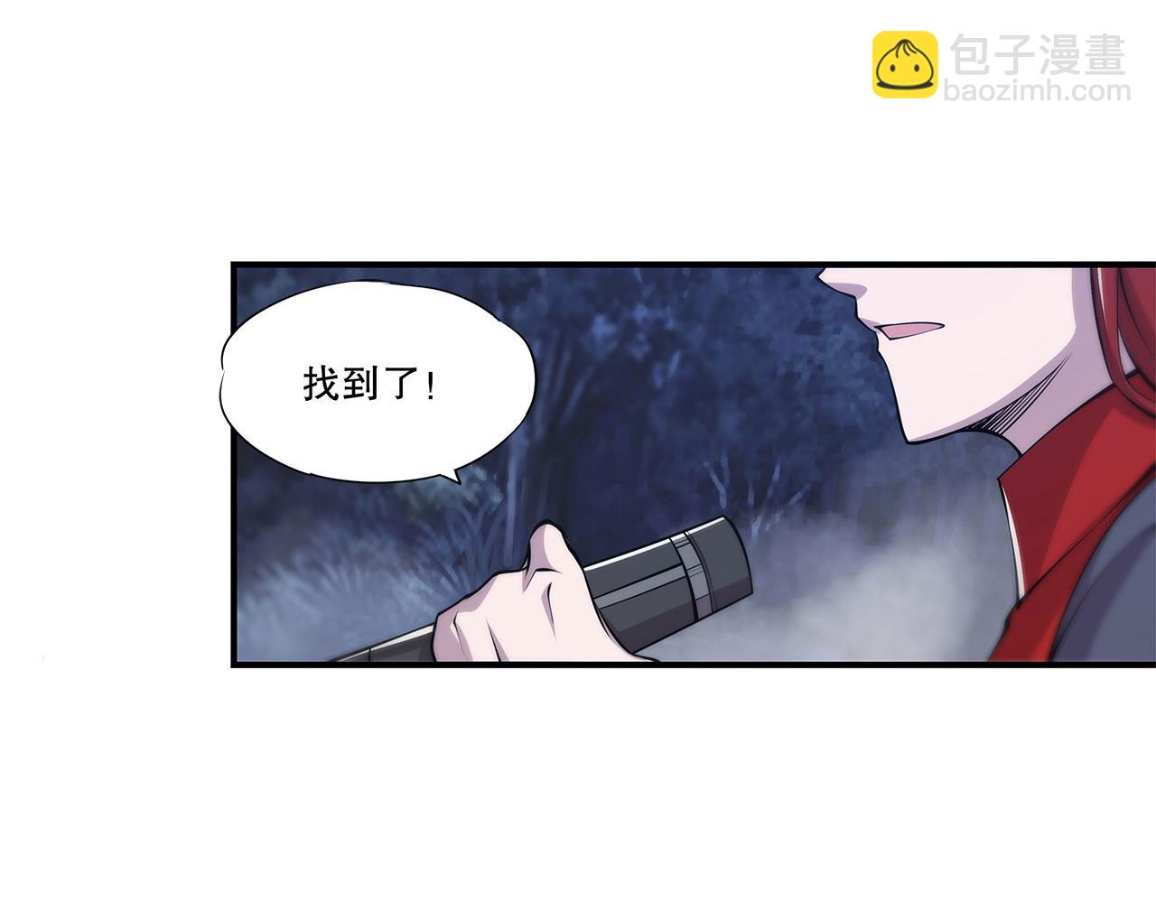 第27话20